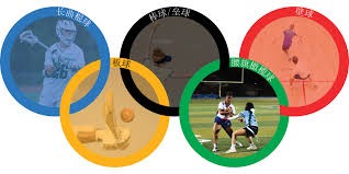 斯诺克世界大奖赛