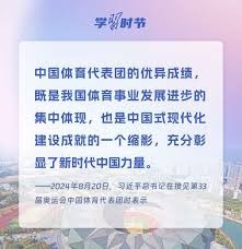 🚨 突发：基利安·姆巴佩将不会出战西班牙超级杯。他已确定缺席。