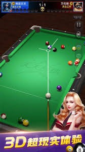 佩佩：皇马有能力夺取三冠王，安帅能应对中卫危机无需我回归