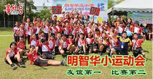 尤文总监：图多尔将执教至赛季结束 对尤文球队阵容充满信心