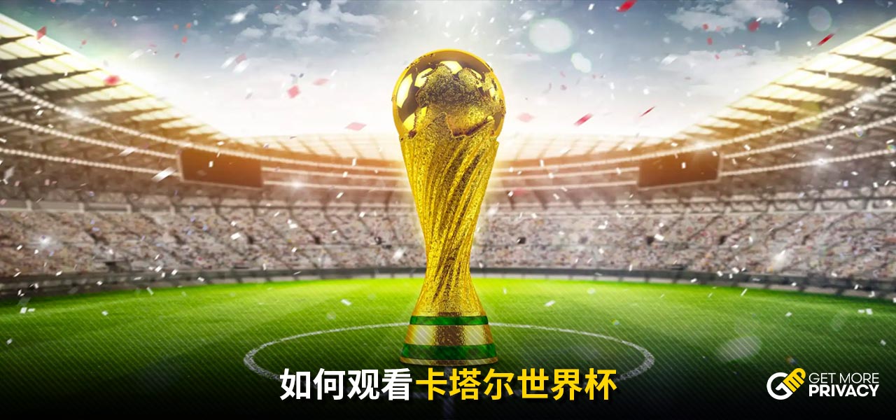 得启示