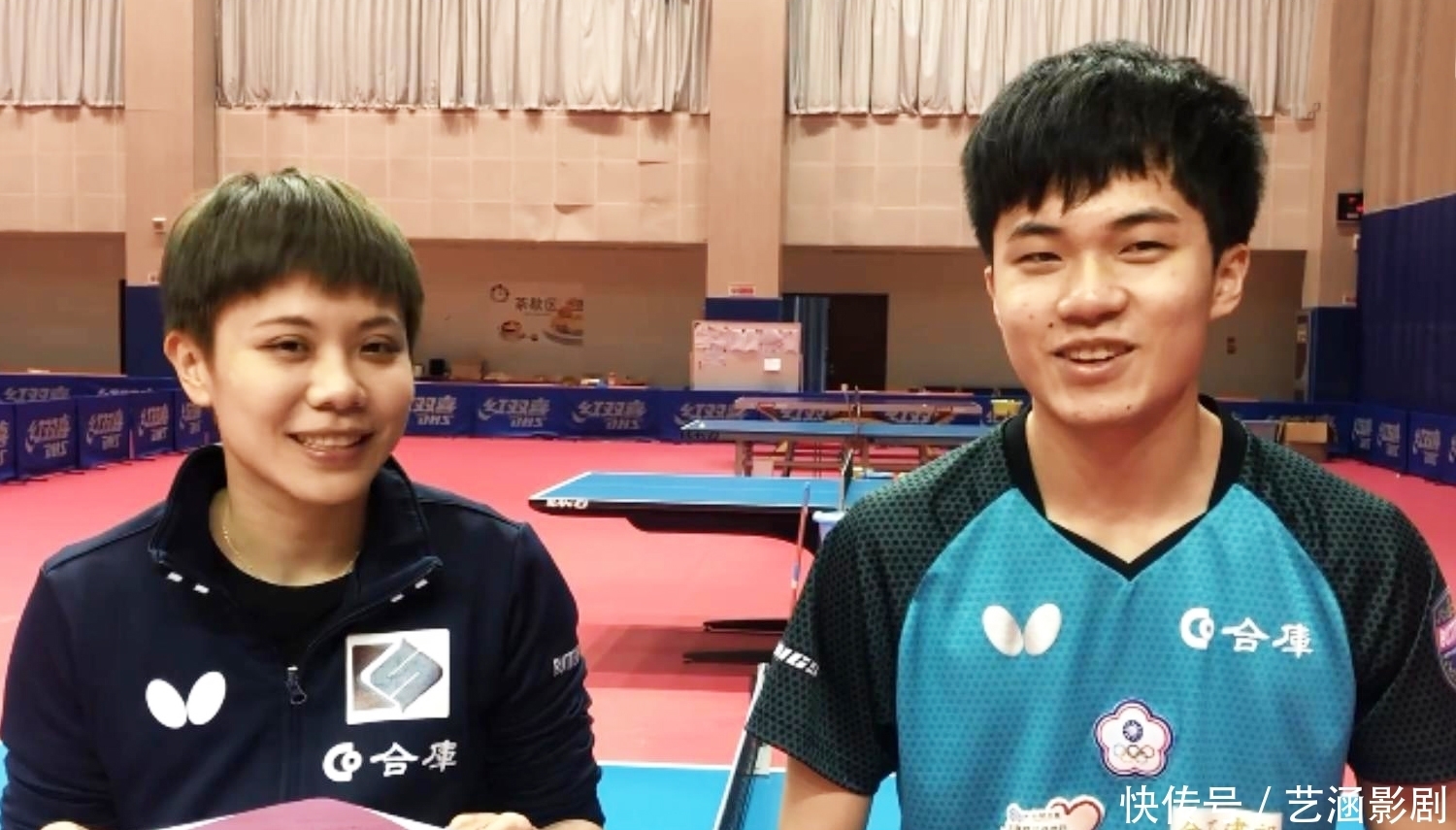 凯尔特人 凯尔特人