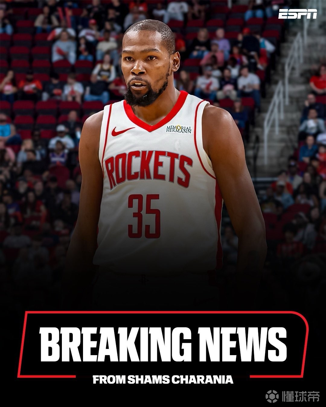 球装备领域 球装备领域