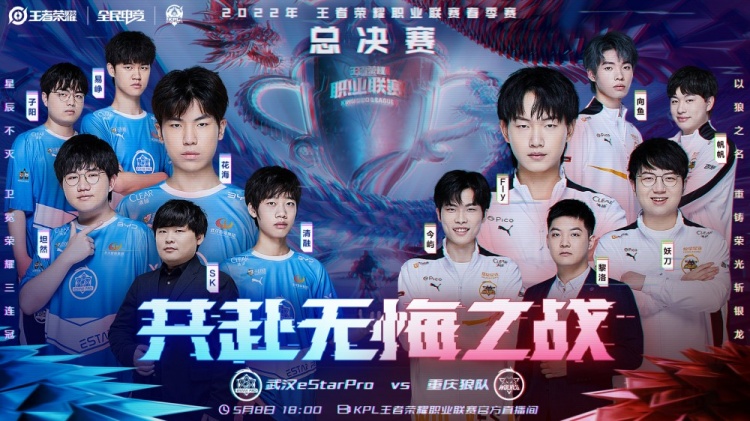 大利总理 大利总理