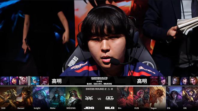 就是因为他 就是因为他