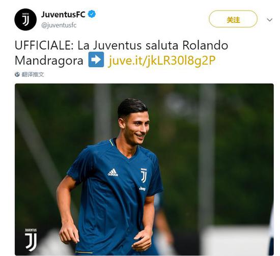 以感染球迷 以感染球迷